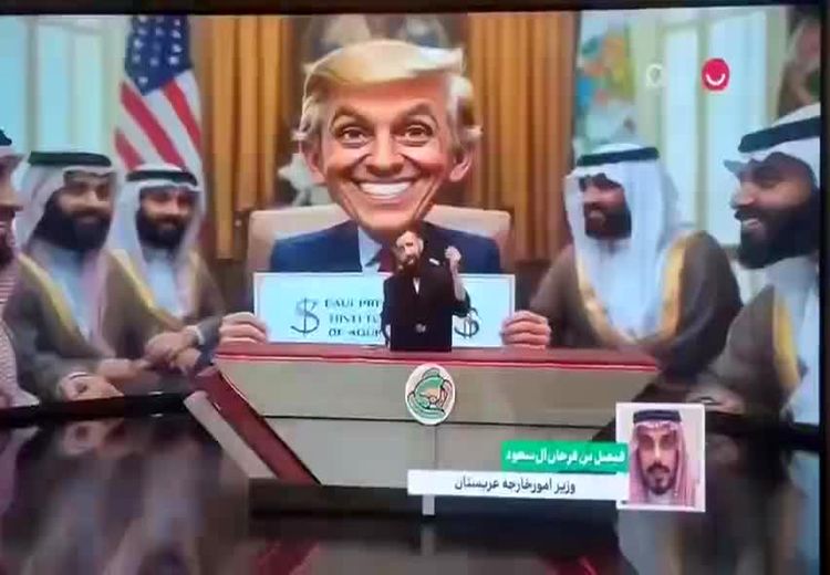 عذرخواهی صداوسیما پی از پخش برنامه طنز درباره وزیر خارجه عربستان +  فیلم