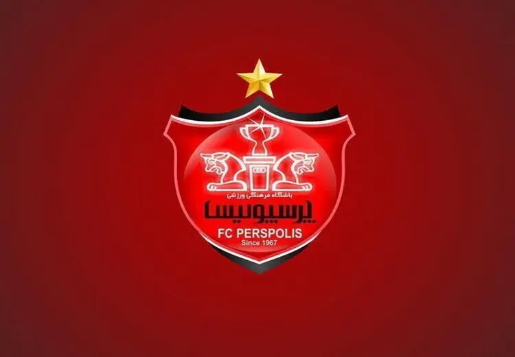 
درآمد پرسپولیس از بورس ته کشید؟