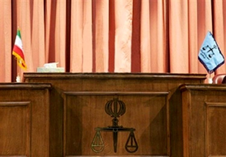 برگزاری دادگاه رسیدگی به پرونده «پولشویی در موسسه نور»