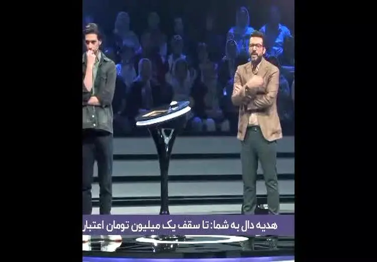 عصبانیت شدید شبنم مقدمی از یک شرکت کننده مسابقه!