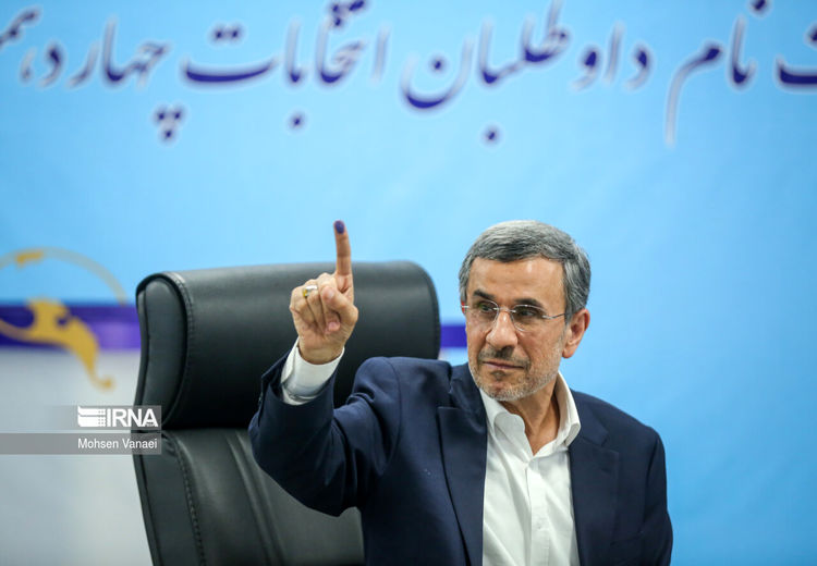 تکذیب حصر احمدی نژاد