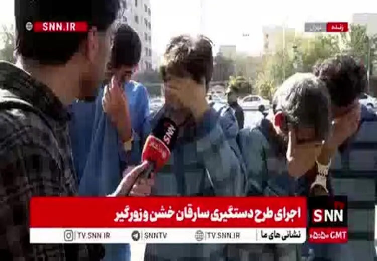   اظهارات عجیب سارق مسلح خشن پس از دستگیری