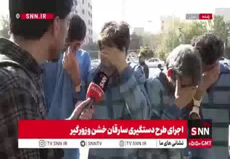   اظهارات عجیب سارق مسلح خشن پس از دستگیری