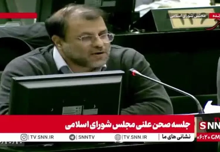 انتقاد تند نماینده مجلس درباره آزادبودن متهمان پرونده‌های فساد اقتصادی مثل اکبر طبری، بابک زنجانی و مالک بانک آینده