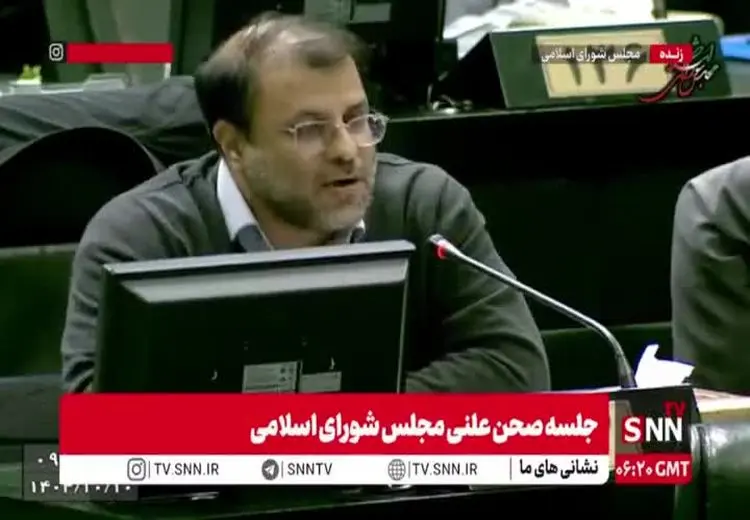 انتقاد تند نماینده مجلس درباره آزادبودن متهمان پرونده‌های فساد اقتصادی مثل اکبر طبری، بابک زنجانی و مالک بانک آینده