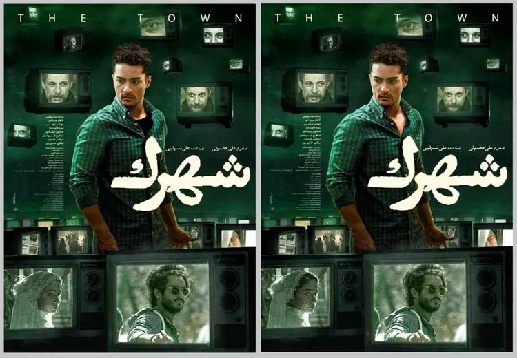 سانسور در سینما به یقه مردان رسید! + عکس