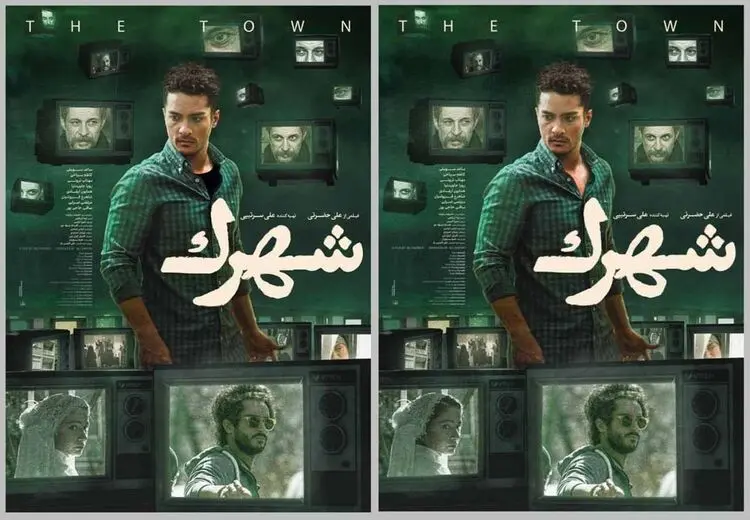 سانسور در سینما به یقه مردان رسید! + عکس