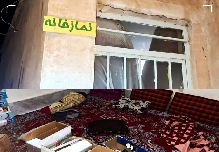 کشف پاتوق فساد با پوشش نمازخانه در قزوین