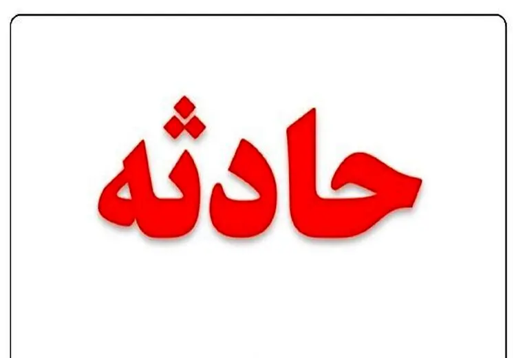 جزییات سقوط مینی‌بوس به رودخانه ماسوله