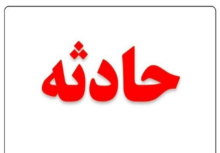 جزییات سقوط مینی‌بوس به رودخانه ماسوله