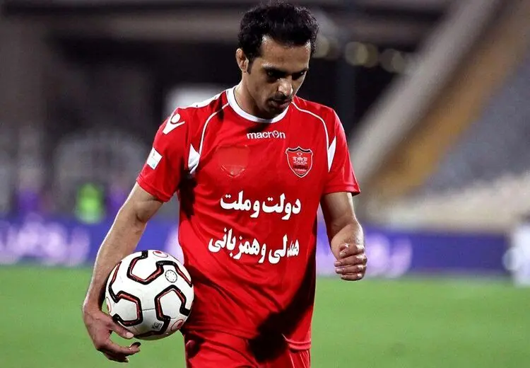 پرسپولیسی‌ها به یاد کاپیتان فقید