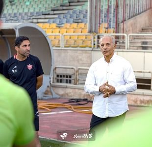 برگزاری تمرین پرسپولیس با یک مهمان ویژه 
