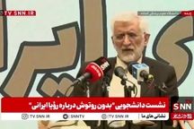 حمله دوباره سعید جلیلی به برجام و روحانی