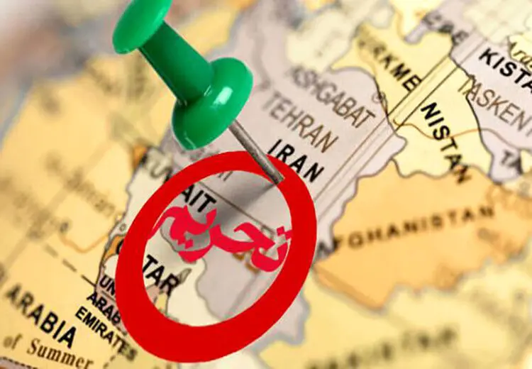 قطعنامه لغو دائمی تحریم‌های ایران در شورای امنیت رد شد