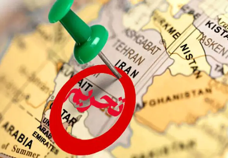 قطعنامه لغو دائمی تحریم‌های ایران در شورای امنیت رد شد