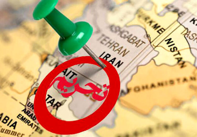 قطعنامه لغو دائمی تحریم‌های ایران در شورای امنیت رد شد
