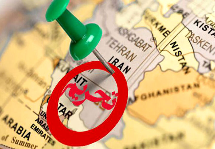 آمریکا پرس تی‌وی و خبرگزاریهای فارس و تسنیم را تحریم کرد