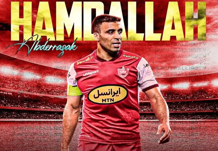  بمب جدید پرسپولیس از عربستان می‌آید