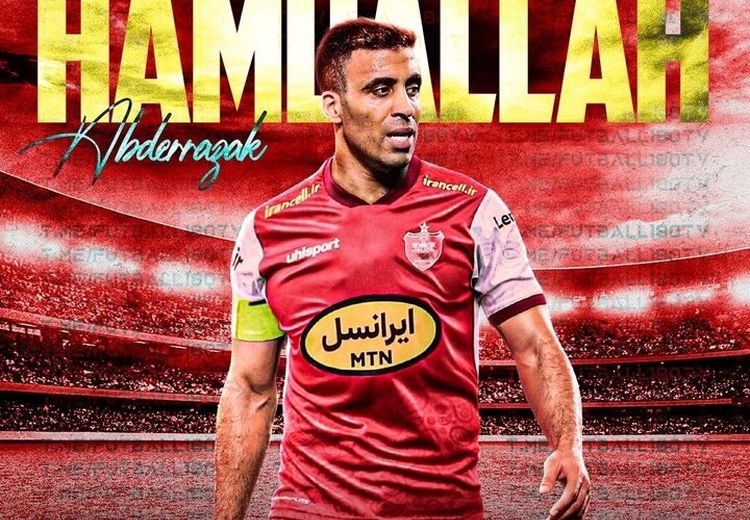  بمب جدید پرسپولیس از عربستان می‌آید