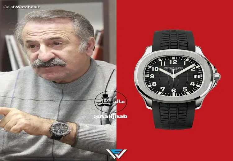 ساعت 3 میلیارد تومانی مهران رجبی!/ عکس