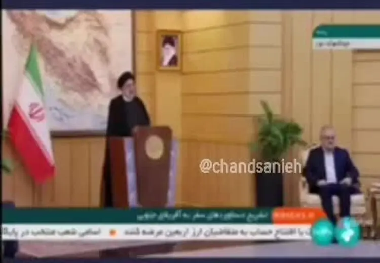 جملات مبهم ابراهیم رییسی روی آنتن زنده شبکه خبر
