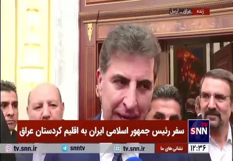 بارزانی، فارسی حرف زدنش را به رخ پزشکیان کشید/ فیلم