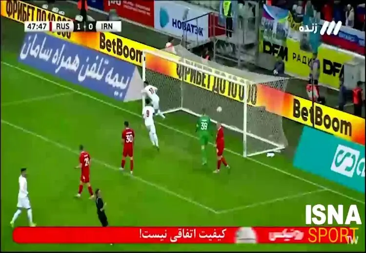 لحظه به ثمر نشستن گل اول ایران با همکاری قدوس و حسین‌‍زاده