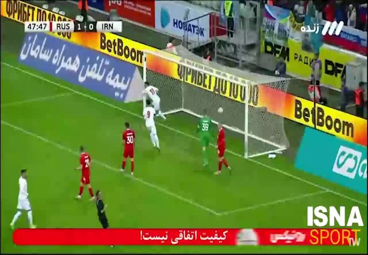لحظه به ثمر نشستن گل اول ایران با همکاری قدوس و حسین‌‍زاده