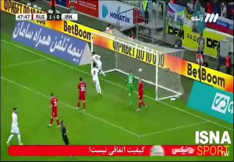لحظه به ثمر نشستن گل اول ایران با همکاری قدوس و حسین‌‍زاده