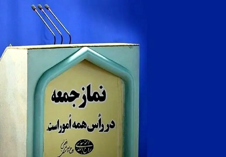 فیاضی: مردم با حضور گسترده در نماز جمعه از عملیات نظامی حمایت کردند