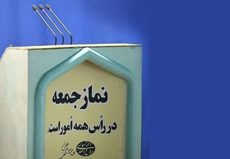فیاضی: مردم با حضور گسترده در نماز جمعه از عملیات نظامی حمایت کردند