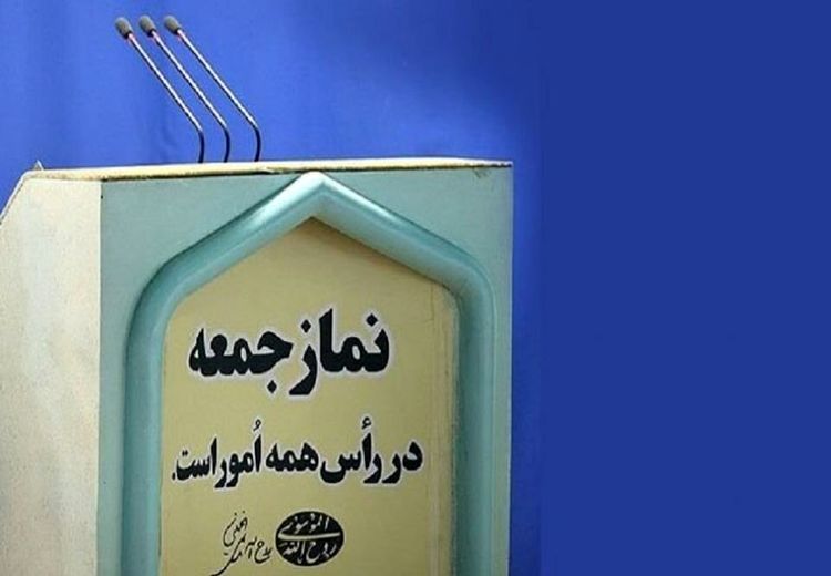فیاضی: مردم با حضور گسترده در نماز جمعه از عملیات نظامی حمایت کردند