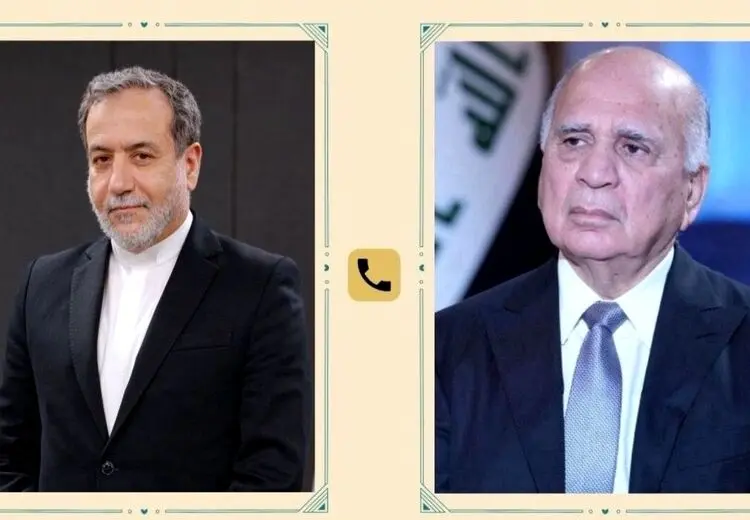 حمایت عراق از مذاکرات ایران و آمریکا
