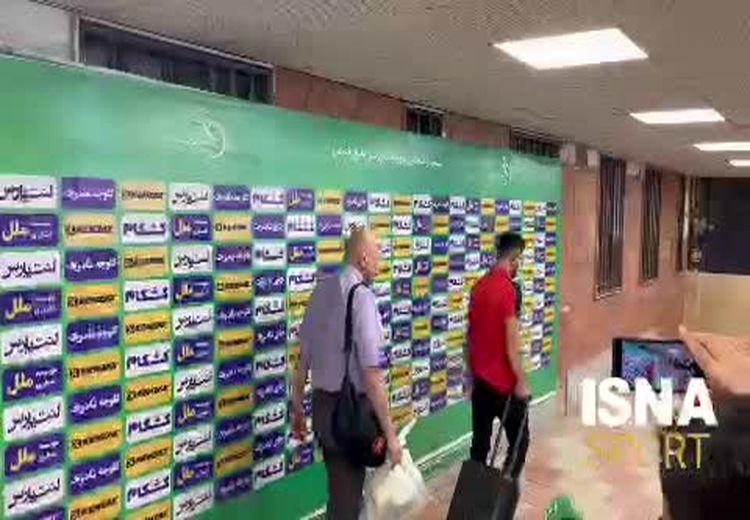 پاسخ معنادار عالیشاه به اعتراض پرسپولیسی‌ها علیه درویش