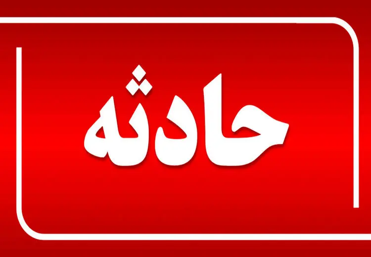 یک کشته و ۲ مصدوم بر اثر واژگونی خودرو در کویر مرنجاب