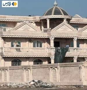 تصاویر ویلاهای لوکس قاچاقچیان سوخت