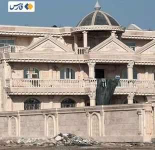 تصاویر ویلاهای لوکس قاچاقچیان سوخت