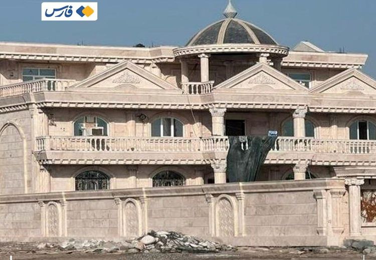تصاویر ویلاهای لوکس قاچاقچیان سوخت