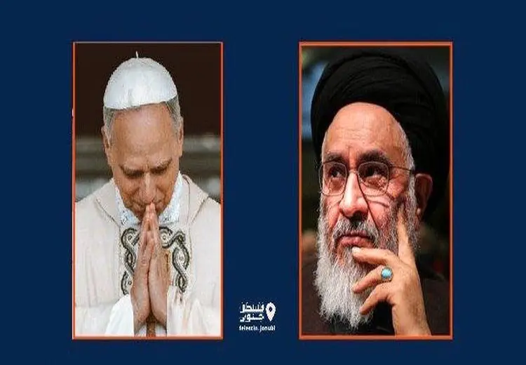 نامه محقق داماد به پاپ درباره حمله به ایران