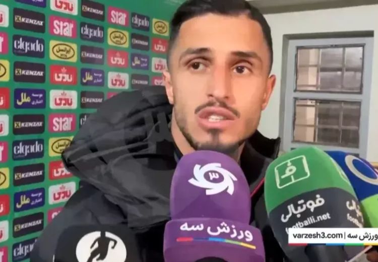 علیپور: باشگاه نباید از حق پرسپولیس کوتاه بیاید