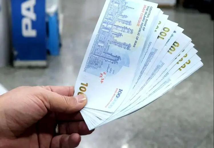 واریز یارانه نقدی تیرماه فقط برای این افراد!