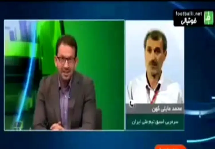  دفاع مایلی کهن از علی کریمی در شبکه خبر و تلاش مجری برای قطع کردن حرفش