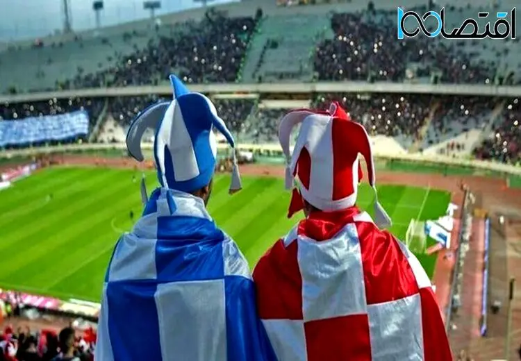 تصمیم عجیب فدراسیون فوتبال | دربی با 15 هزار تماشاگر!
