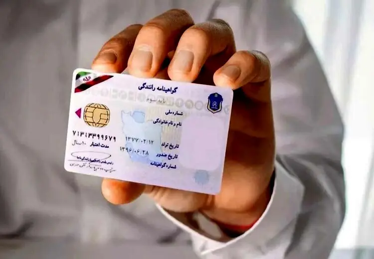 یک روزه گواهینامه بگیرید!