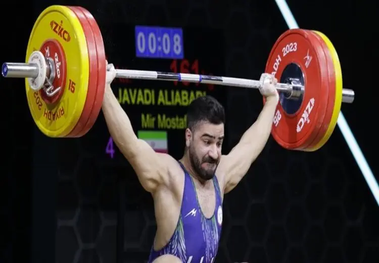 جوادی طلایی شد
