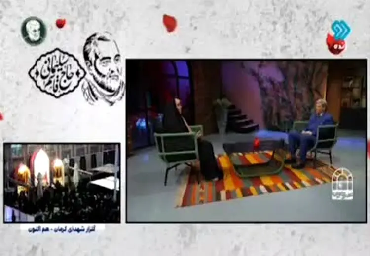 مجری تلویزیون: خود پزشکیان هم سالمند است!