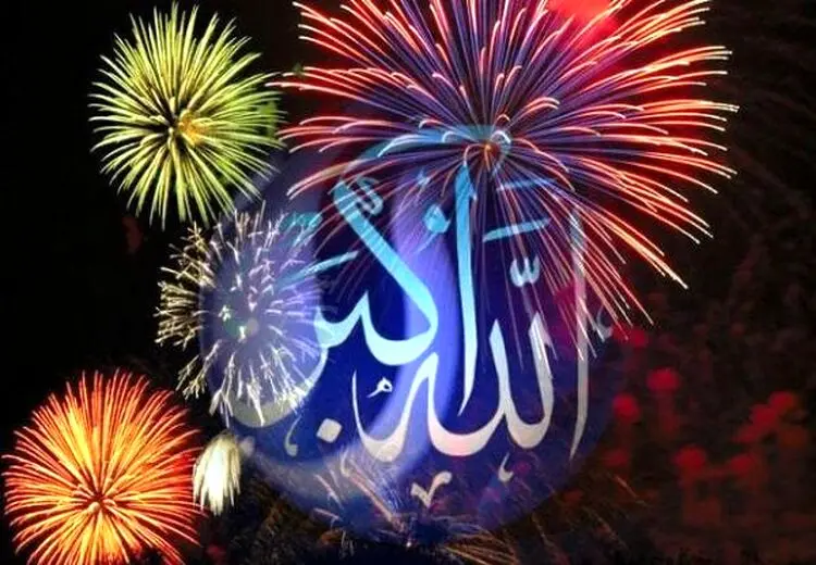طنین بانگ «الله اکبر» در سراسر کشور همراه با نورافشانی در آسمان