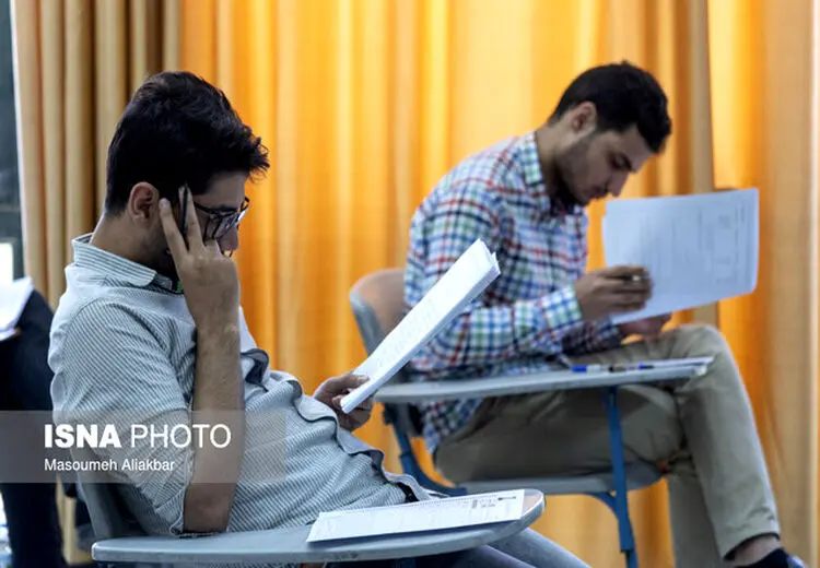 جزییات آزمون استخدامی آموزش و پرورش در تیرماه