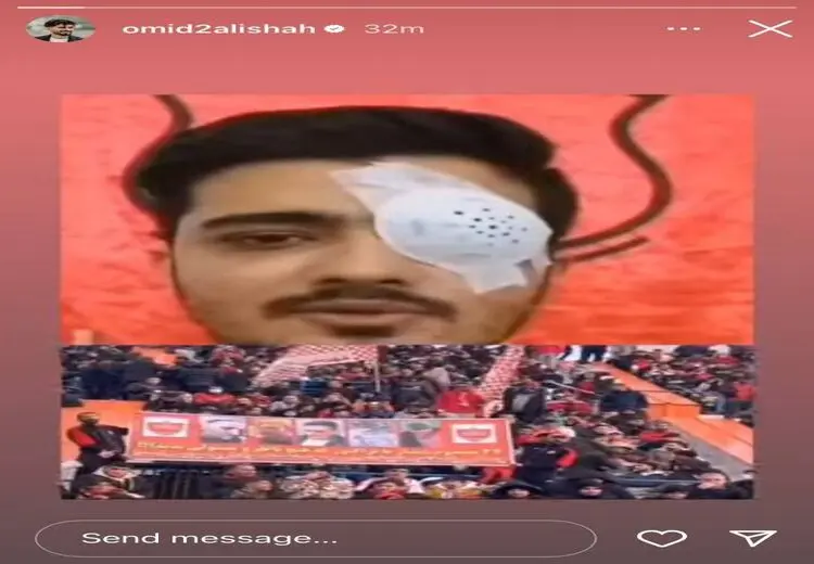 واکنش بازیکنان پرسپولیس به رای کمیته انضباطی با استوری مشترک 