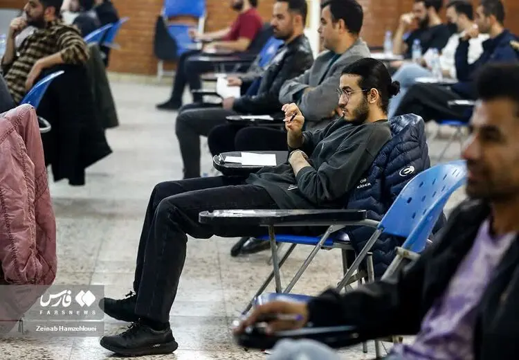 تصاویر کنکور ارشد و دکتری